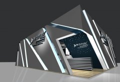 星空在线展会设计