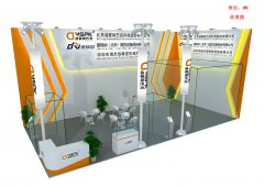 北京迪蒙展台搭建