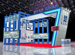 东莞展架工程-博业激光